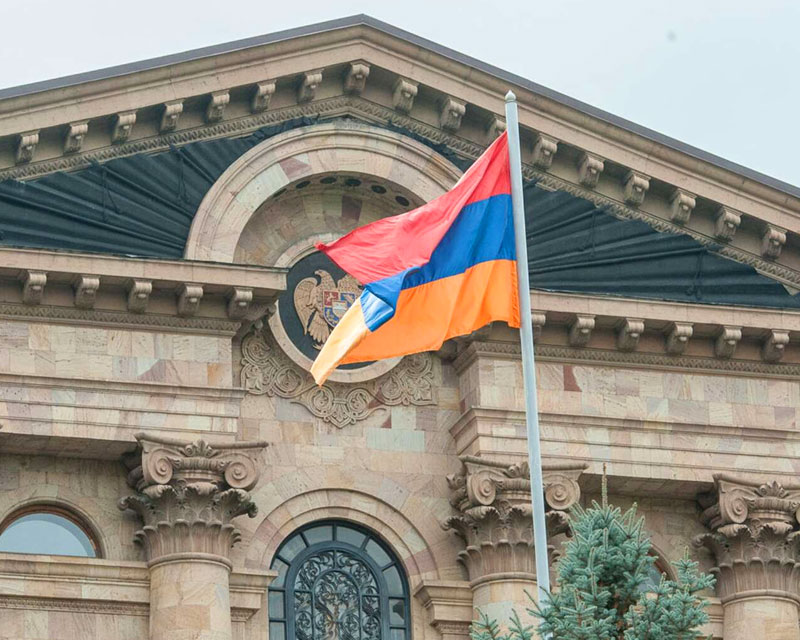 Progetto sugli appalti pubblici dell'Armenia