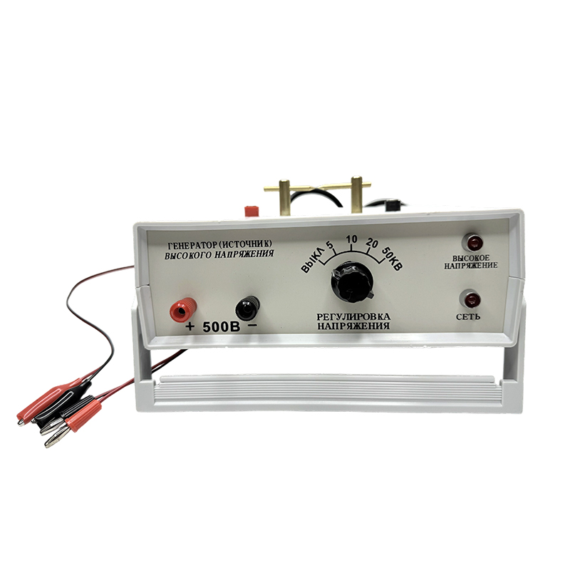 Generatore di forme d'onda dello strumento generatore di segnali ad alta tensione di misurazione elettronica per apparecchiature didattiche di laboratorio