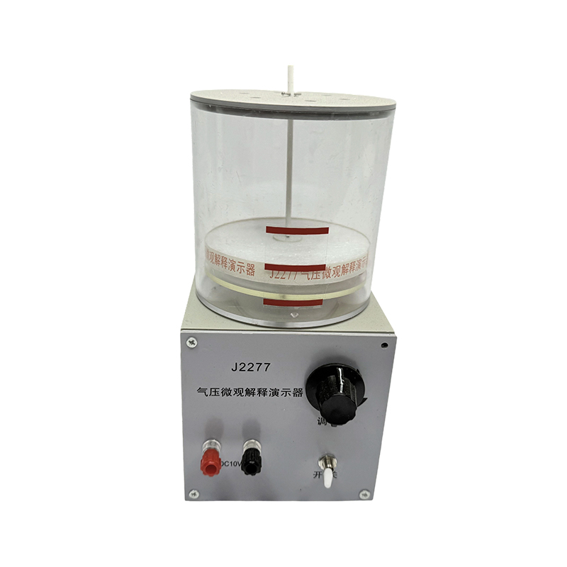 Micro-spiegazione della pressione dell'aria/fisica/strumenti di laboratorio 